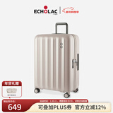 爱可乐（Echolac）万向轮行李箱旅行箱密码箱防刮旅游扩容箱登机箱PC232拿铁棕20吋