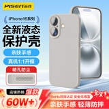 品胜 适用苹果16Plus手机壳 iPhone16Plus柔性液态壳全包防摔防磨亲肤男女款超薄保护套软壳 钛灰色