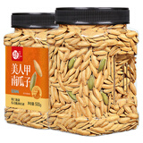 每果时光美人甲南瓜子500g盐焗大颗粒新疆长粒南瓜籽坚果干果炒货休闲零食