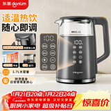 东菱（Donlim）家用电热水壶大容量智能触屏 1.7L 可调温保温 恒温不锈钢 烧水壶DL-B2 钛金灰