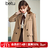 betu百图女装休闲小西装女款通勤西服外套JD2101T29 咖色 M