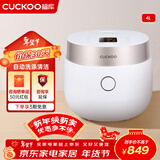 福库（CUCKOO）电饭煲韩国品牌2-6人家用小型电饭锅4升IH加热多功能自动洗涤智能预约定时快速煮米不粘内胆电饭煲 HA0820FW 4L