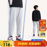 安踏儿童加绒长裤男女童大小童冬季保暖针织卫裤运动裤子A372346713