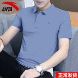 安踏POLO衫短袖男t恤夏季款休闲运动健身服薄款男士冰丝速干跑步男装 7135-4年代蓝【冰丝速干】 XL (180) 适合140-160斤