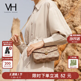 VANESSA HOGAN VH女包山茶花信封包轻奢单肩斜挎包生日情人节礼物送女友老婆