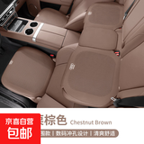 适用于奥迪A5A6A7 A4L A6L Q3 Q5Q7全包汽车坐垫四季通用专用座套 全包薄款透气打孔【栗棕色】前后排三件套-奥迪标