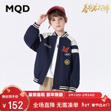 MQD童装男大童秋季学院风插肩袖字母棒球领外套 藏青 150