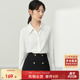 尚都比拉职业正装白色衬衫女春秋季女装气质通勤长袖上衣女士高级感衬衣