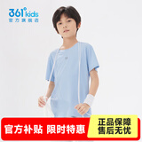 361°童装男女童短袖针织衫夏季新款速干透气儿童T恤中大童冰爽t恤 柔蓝1204 160 cm【大童】