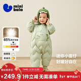 迷你巴拉巴拉连体羽绒服男女童宝宝冬季加厚三防萌趣动物毛绒帽羽绒连体衣