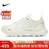 NIKE女休闲鞋老爹鞋TC 7900运动鞋DD9682-100米黄38.5