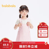 巴拉巴拉童装女童短袖套装2024背带裙夏装儿童连衣裙纯棉条纹208224119001