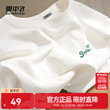 雪中飞白色短袖t恤女2025新款夏季纯棉宽松半袖女士简约休闲超好看上衣 白色|8162-17018F (女款) L
