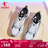 乔丹运动鞋男鞋春夏季网面减震百搭软底户外休闲鞋