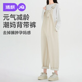 婧麒（JOYNCLEON）孕妇裤春夏款外穿大码小个子背带裤不勒肚牛仔孕妇春装  藏蓝色 L