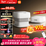 米家小米泡脚桶全自动恒温加热气囊按摩电动折叠足浴盆 智能杀菌足浴桶过小腿泡脚盆 情人节年货礼物