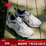 NEW BALANCE NB410官方男鞋女鞋情侣越野户外鞋秋冬透气复古休闲运动鞋休闲 浅灰色/银色 宽鞋楦2E MT410KR5 43 (脚长27.5cm)