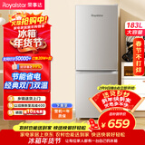 荣事达（Royalstar）183升小冰箱小型家用出租房办公室宿舍双开门两门双门二门电冰箱节能省电低音银色BCD-183L9RSZ