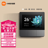 小米（MI）智能家庭面板开关触屏按键双控小爱语音声控自带蓝牙网关智能开关 深空灰（需有零线）