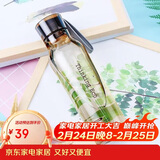 乐扣乐扣（LOCK&LOCK）ECO户外运动水杯户外便携塑料水壶男女学生杯子550ML棕色