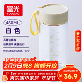 富光清然玻璃杯 高硼硅玻璃水杯子 女生便携牛奶咖啡高颜值茶杯480ml