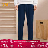 361°运动裤男士秋冬季休闲卫裤直筒跑步宽松针织长裤子男652334711D-4