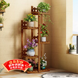 安尔雅阳台花架子花盆碳化室内外客厅多肉植物简约置物架花摆架2