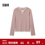 森马（Semir）毛衣女短款假两件含羊毛针织衫2024冬季新款修身保暖软糯v领内搭 白红色调00416 XL /170/92A
