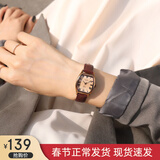 聚利时julius情侣手表一对生日情人节礼物酒桶型石英表复古皮带防水时尚学生网红简约男女情侣表 咖色女表（单只）