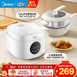 美的（Midea）电炒锅不粘锅一体插电多功能铁锅电炒锅多功能一体2025新款炒菜锅插电一体家用蒸煮煎炒多用途锅 3.5L 【好饭好菜】蒸笼款电炒锅+3L电饭煲