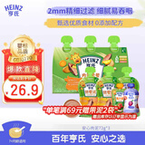 亨氏（Heinz）宝宝辅食果泥婴儿肉泥牛肉佐餐泥纯净0添加零食套装 72g*3袋