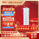 沁园家用净水器滤芯小白鲸600G第2级反渗透滤芯RO膜滤芯(KRL3916/5006)RO-600-3012-MK（Ⅱ）-5E