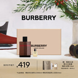 博柏利（BURBERRY）伦敦男士淡香水绅士礼盒（50ml+HERO男淡5ml）新年情人节礼物