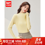IEF/爱依服【DNA系列】2025秋季新款半高领韩系百搭女针织打底衫上衣 浅黄 M