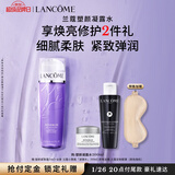 兰蔻塑颜凝露水200ml保湿紧致爽肤水护肤套装礼盒生日新年礼物送女生