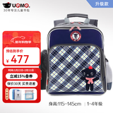 UnMe台湾unme男女小学生一年级书包男1-3-6轻防水儿童双肩背送礼书包 3213S蓝格 1-4年级 小挂件+腰扣