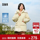 森马（Semir）森马羽绒服女中长款大毛领24冬新款工装风保暖外套109724113016