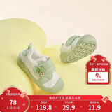 巴拉巴拉学步鞋婴儿鞋男童女童秋冬宝宝加绒鞋子防滑