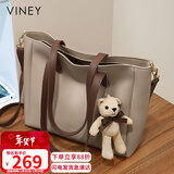 viney牛皮包包女包大容量托特包轻奢斜挎单肩生日情人节礼物送女友老婆