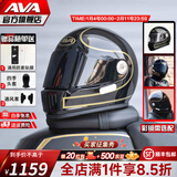AVA王朝摩托车头盔复古四季男女全盔国潮玻璃钢机车碳纤维巡航冬季 黑金条纹-透明镜片【拍1发4】 大-L码【适合头围58-59cm】