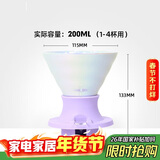 HARIO聪明杯V60咖啡滤杯滤滴式咖啡杯陶瓷聪明杯滴漏咖啡杯