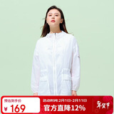 探路者（TOREAD）防晒衣春夏男女UPF40+皮肤衣轻薄透气防紫外线TAZJ82516