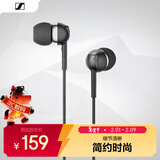 森海塞尔（Sennheiser）CX 80S 有线音乐耳机 入耳式有线耳机 黑色