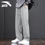 安踏男裤运动裤2026春秋季新款青少年休闲束脚长裤子男士宽松跑步卫裤 -2CD28灰花灰【常规直筒裤】 L (175) 适合120-140斤