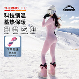 Flow Theory滑雪速干衣套装户外御雪保暖内衣登山徒步运动型秋衣秋裤女款S