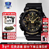 卡西欧（CASIO）学生男表黑金GSHOCK双显运动防水腕表送男友石英表新年情人节礼物 GA-100CF-1A9PR丛林迷彩