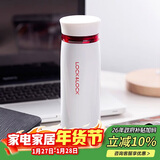 乐扣乐扣（LOCK&LOCK）不锈钢保温杯情侣学生水杯菲特旋转盖轻量杯450ml白红 LHC4131WR