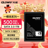 光威（Gloway）1TB SSD固态硬盘 SATA3.0 500MB/s 笔记本/台式机通用 悍将系列