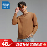 真维斯（Jeanswest）毛衣男圆领宽松情侣本命年龙年衣服上衣2025秋新款男保暖衣服KC 深杏2190 L