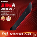 NOBADAY男女单板零夏小黑板5.0PRO滑雪板套装固定器雪鞋全能户外初学装备 小黑板5.0PRO 买即赠159元滑雪手套 153cm